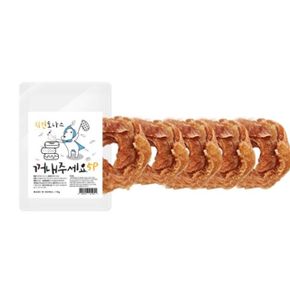 치킨도나스 하드링 15g 5p X ( 2매입 )