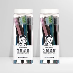 [10%할인] 칫솔공장 인생칫솔 12P 이중미세모 2set