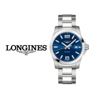 4. 론진 콘퀘스트 ..