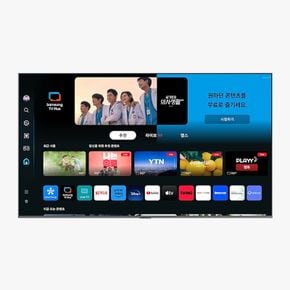 삼성 TV KQ85QD80AFXKR 벽걸이 etv 배송무료[34632926]