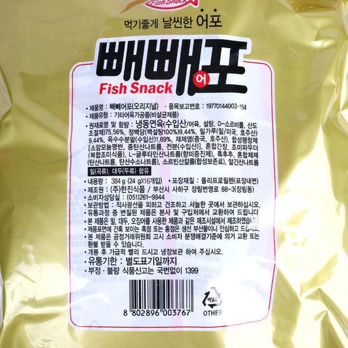 상품이미지3