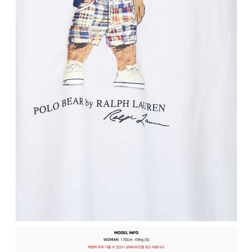 rep product image10