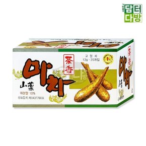 청솔 마차 20포 (W1C1566)