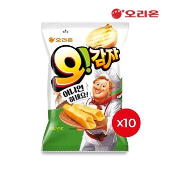 오리온 오감자 어니언(50g) x 10개