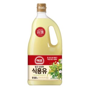 사조해표 식용유 대두유 1.8L 2개