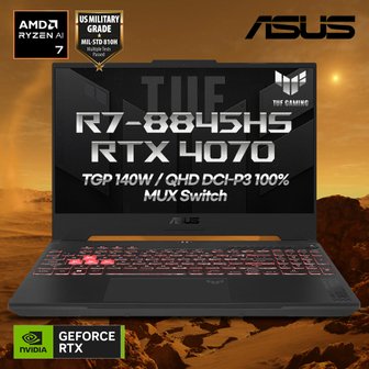 ASUS [공식] ASUS TUF Gaming A15 FA507UI-HQ154 라이젠 R7-8845HS RTX4070 QHD