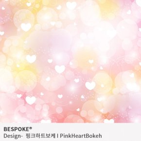 테마 캔버스 배경지-Pink Heart Bokeh