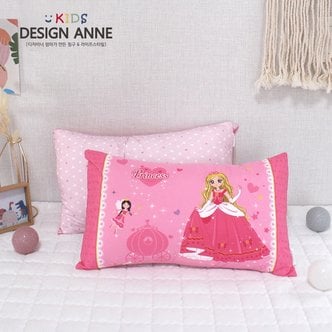 Printerpix princess clearance pillowcase