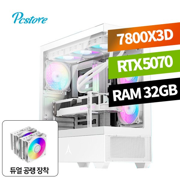 확대된 대표 메인이미지