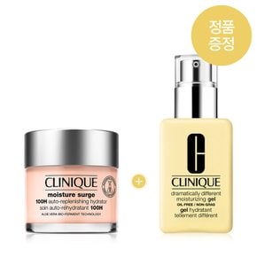 [10] 쏙보습크림 75ml (+노란로션 젤 125ml 정품 증정)