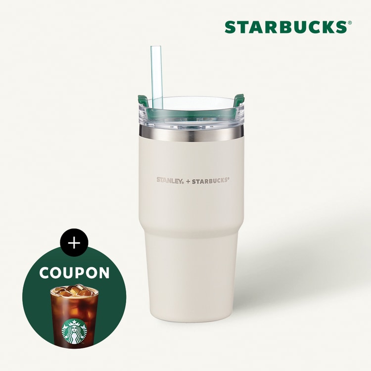 Starbucks Stanley Tumbler를 처음으로 청소하는 방법 (SS Holiday Friends Kencher)