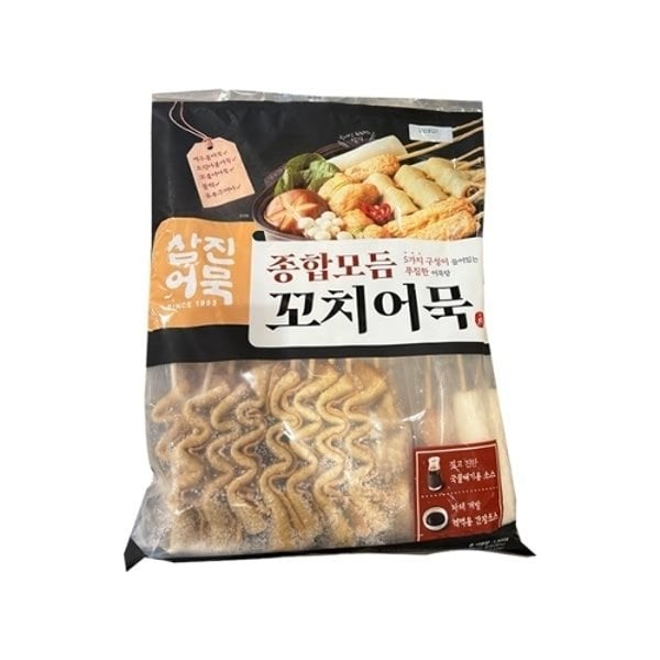 확대된 대표 image1