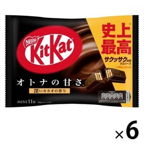 킷캣 미니 어덜트 스위트니스 11매 6봉 네슬레 재팬 초콜릿 개별 포장