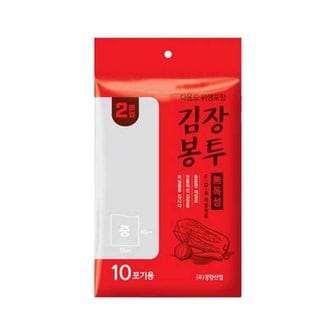 제이큐 쓰레기봉투 쓰레기비닐 감동 김장 봉투 중 2매입 10포기용 X ( 10세트 )