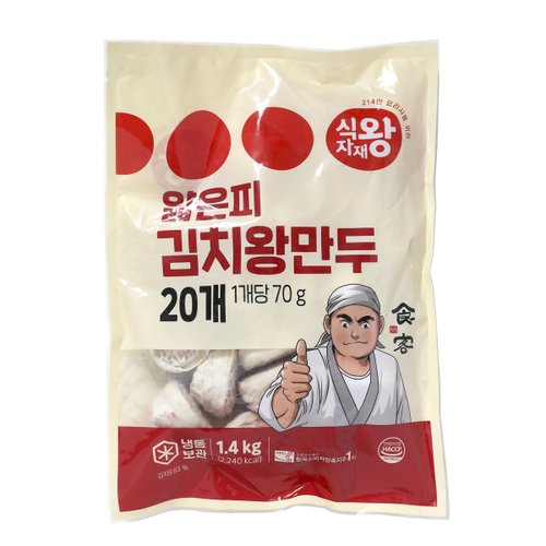 식자재왕 얇은피 김치 왕만두 1.4kg