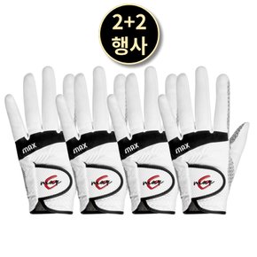 (행사) 2+2 미끄럼방지 극세사 합피 기능성 빨아쓰는 POWER 골프장갑