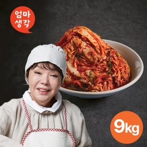 김수미 엄마생각 맛있는 포기김치 9kg