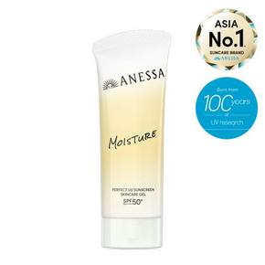 [공식수입]ANESSA 아넷사 퍼펙트 UV 선스크린 스킨케어 젤 NB 90g