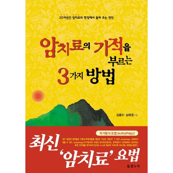 확대된 대표 default