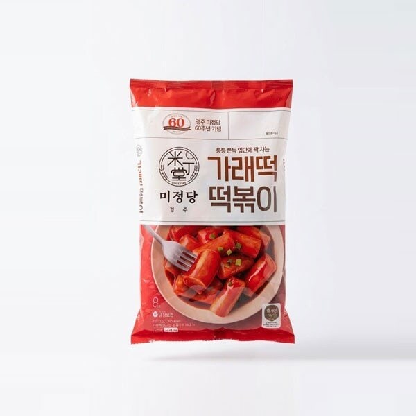 확대된 대표 이미지 P