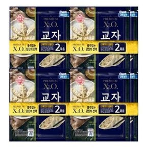 XO 교자만두 324g x 8봉