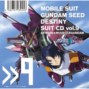 GUNDAM SEED DESTINY SUIT CD vol.9 ATHRUN ZALAx인피니티 저스티스 건담 VTCL-60614