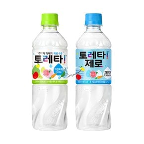 토레타 2종 500ml/ 12개+제로 500ml/ 12개 총24개