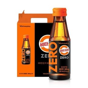 비타500 제로 100ml 20병 (선물용 박스 동봉)