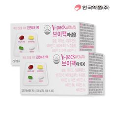 [안국약품] 브이팩 V-PACK 여성용 영양제 30포X2박스 (2개월분)..[32484385]