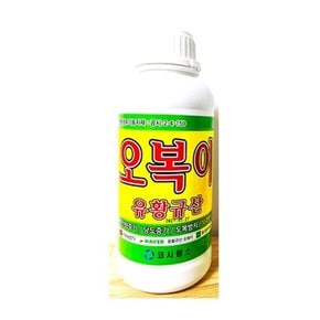 코시팜스 유기농 유황 규산제 수용성 오복이(500mL)