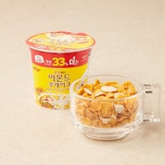 아몬드 푸레이크 컵시리얼 (30g)