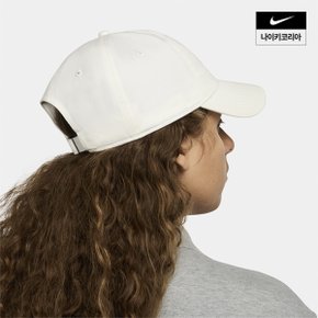 클럽 언스트럭처드 퓨추라 워시 캡 NIKE FB5368-133