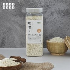 모두의식탁 [굿씨드] 냉장고에 간편보관! 국내산 찹쌀 2kg [1kg&times;2통]