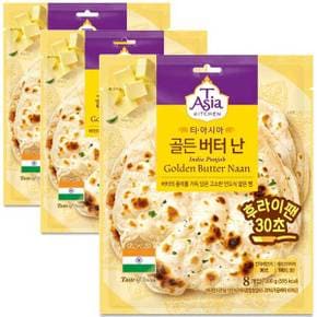 샘표 티아시아키친 골든 버터 난 200g x 3개