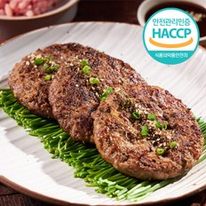 [HACCP] 순창 명품 수제 떡갈비 순한맛 120g