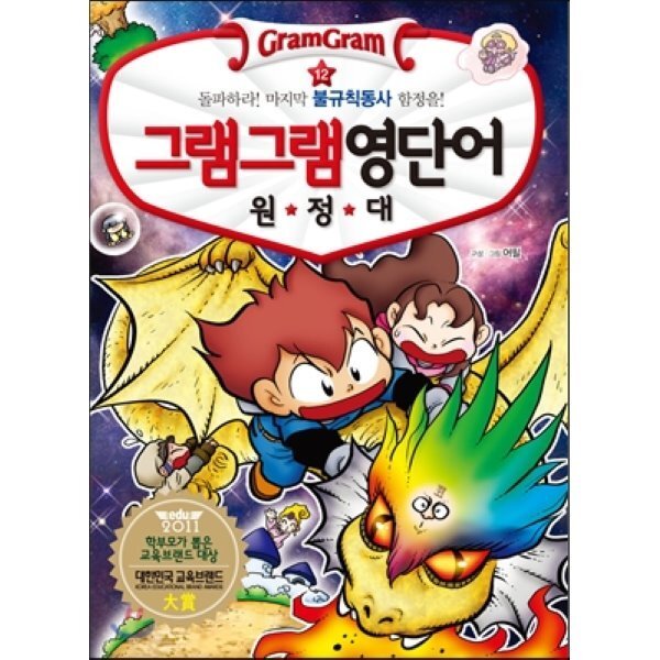 확대된 대표 상품이미지1