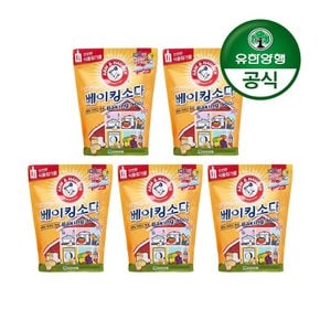 [유한양행]암앤해머 베이킹소다 500g 5개