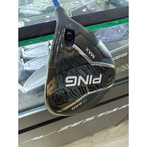 G440 맥스 우드 3번