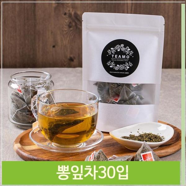 삼각티백망 뽕잎차 30개입 국산뽕잎 깔끔한맛 식수 차(1)