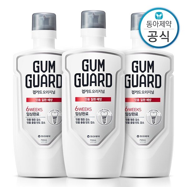 검가드 오리지널 가글 750ml 3개 구강청결제