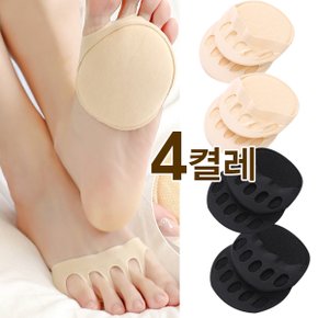 발바닥 쿠션 앞꿈치 패드 9 x 9cm 스킨 4세트 화이트 블랙_P393434013