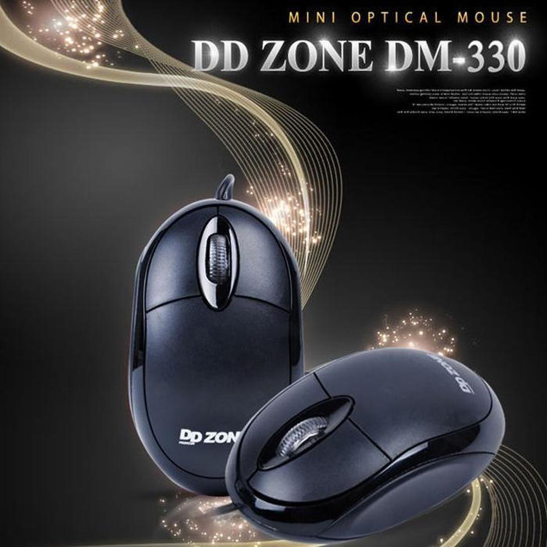 DDZONE USB mini 마우스 (DM-330)(1)