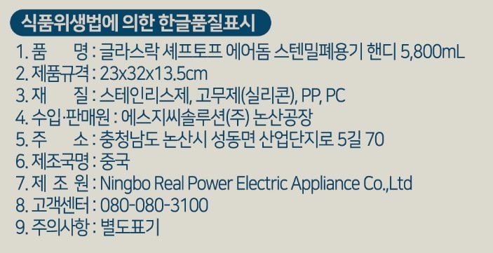 상품 이미지1