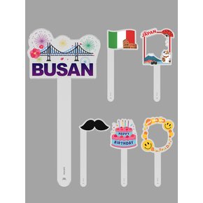 여행 / 파티 포토프롭 (3ea 1set) (JUST4YOU Travel / Party Photoprop (3ea 1set))