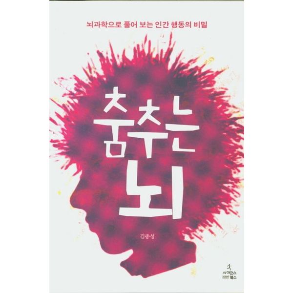 확대된 대표 default