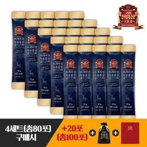 고려천홍삼 프리미엄 녹용홍삼 골드스틱 10g x 20포 (200g)