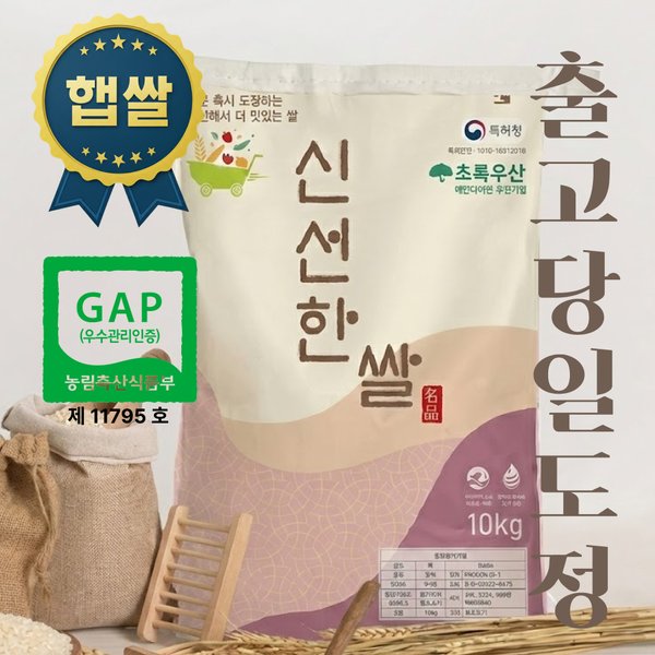 확대된 대표 이미지1