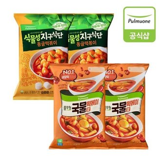 풀무원 떡볶이423g 4개(8인)(쌀국물2개+식물성동글2개)