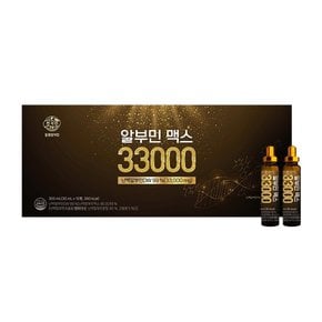 [동원천지인] 알부민 맥스 33000 (30ml x 10바이알) 10일분_1002622