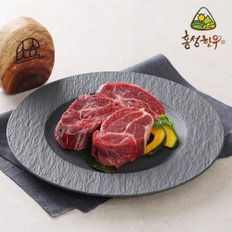 홍성한우 암소 1등급 장조림 800g(400g x2팩)